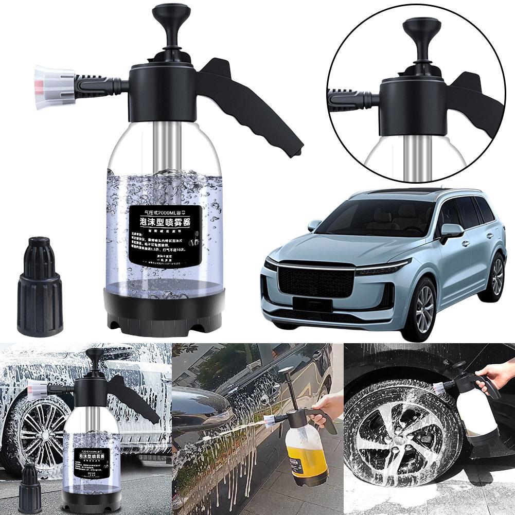 1.5/2L Car Washing Foam Sprayer Home Cleaning Hand Pump Foam Sprayer Tools USB Rechargeable Garden Gardening Electric Water Gun