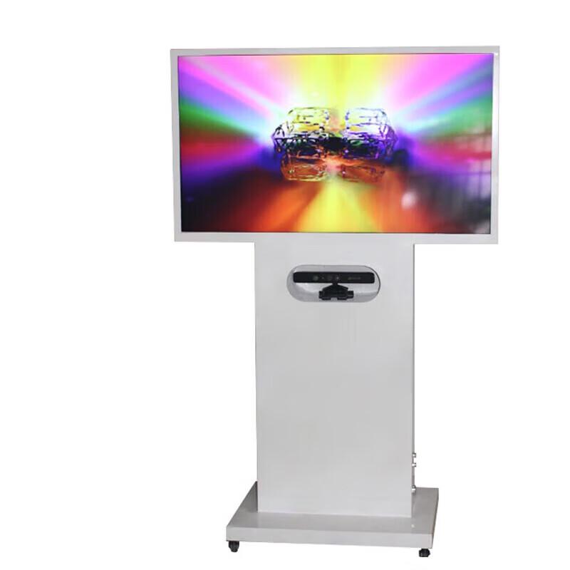 

Smart Psychological Venting Therapy Device