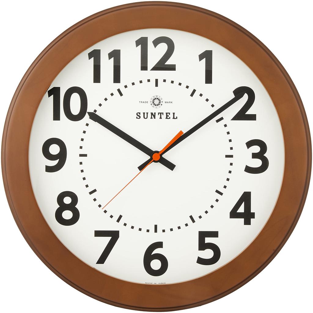 Suntel SQ06-BR Braune Wanduhr, 330 x 45mm, Klares Zifferblattmuster, Wanduhr mit Holzrahmen (Braun)