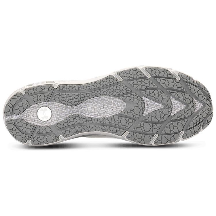 Under Armour Hovr Phantom 2 'White Metallic Silver' 3023899-100