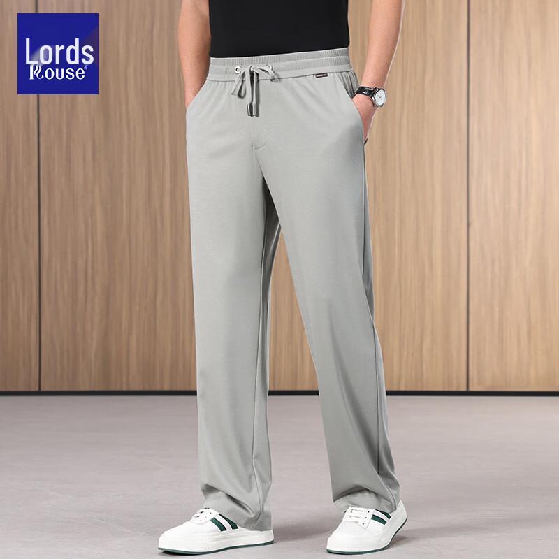 Luoz Men's Lightweight Silk Blend Casual Pants