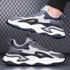 Men Multi Variant Sport Sneakers Mesh PU and Fleece Lined Shoes Sizes 38-46 for Walking Travel Training Commuting and Daily Wear