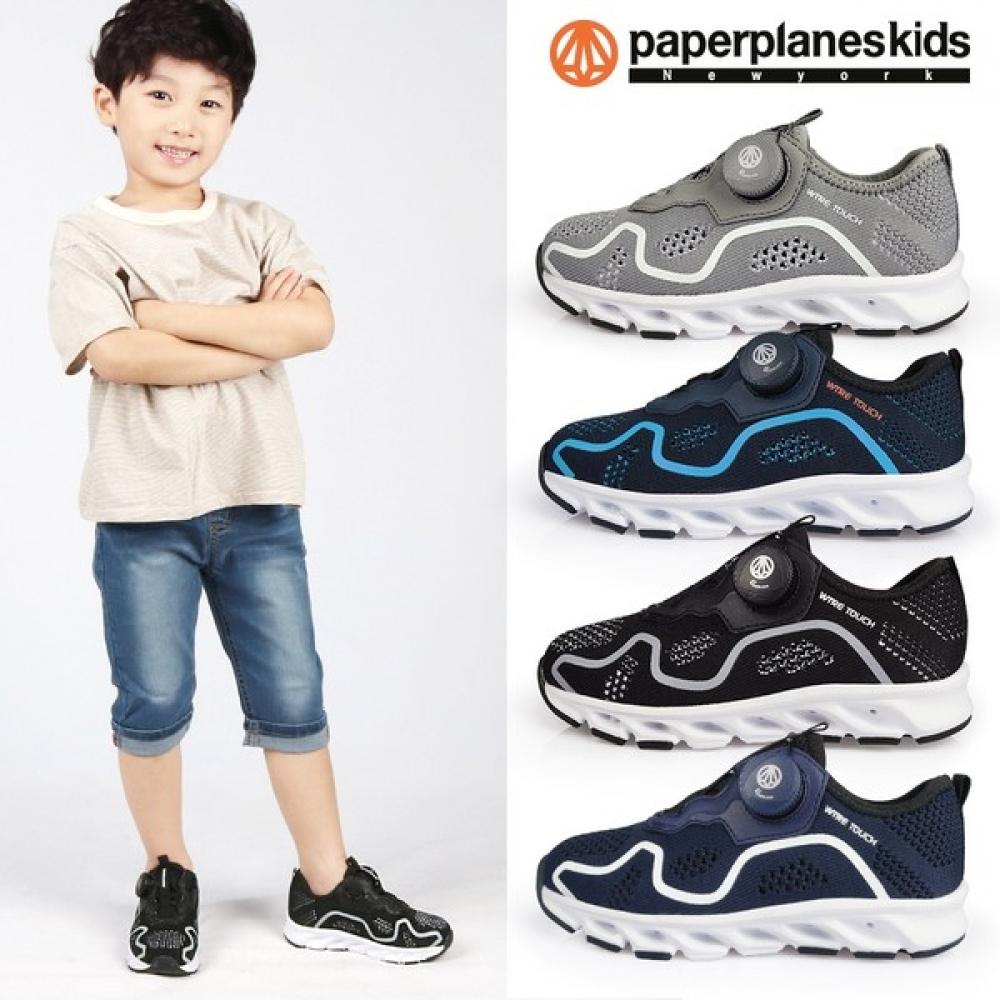 

[paper Plane Kids] Kids Athletic Shoes For Boys Girls Junior Grey/180