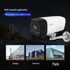 Dahua 4-Channel 4MP Full-Color POE Security Camera Kit CN plug (adapter included)
