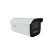 HIKVISION 2MP PoE Voice Intercom Bullet IP Camera CN plug (adapter included)