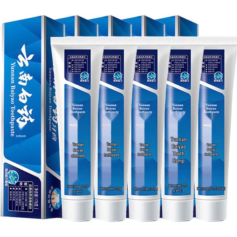 

Yunnan Baiyao Gum Care Spearmint Toothpaste