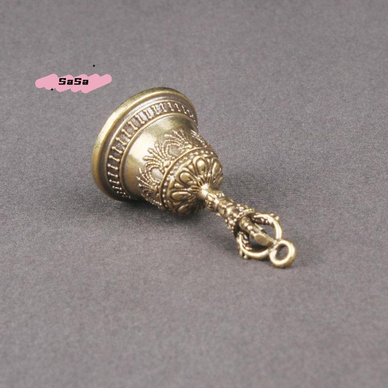 S-1Pc Bronze Bell Creative Gift Home Decoration Accessories Brass Handicraft Die-casting Drop Bell Key Car Button Wind Bell