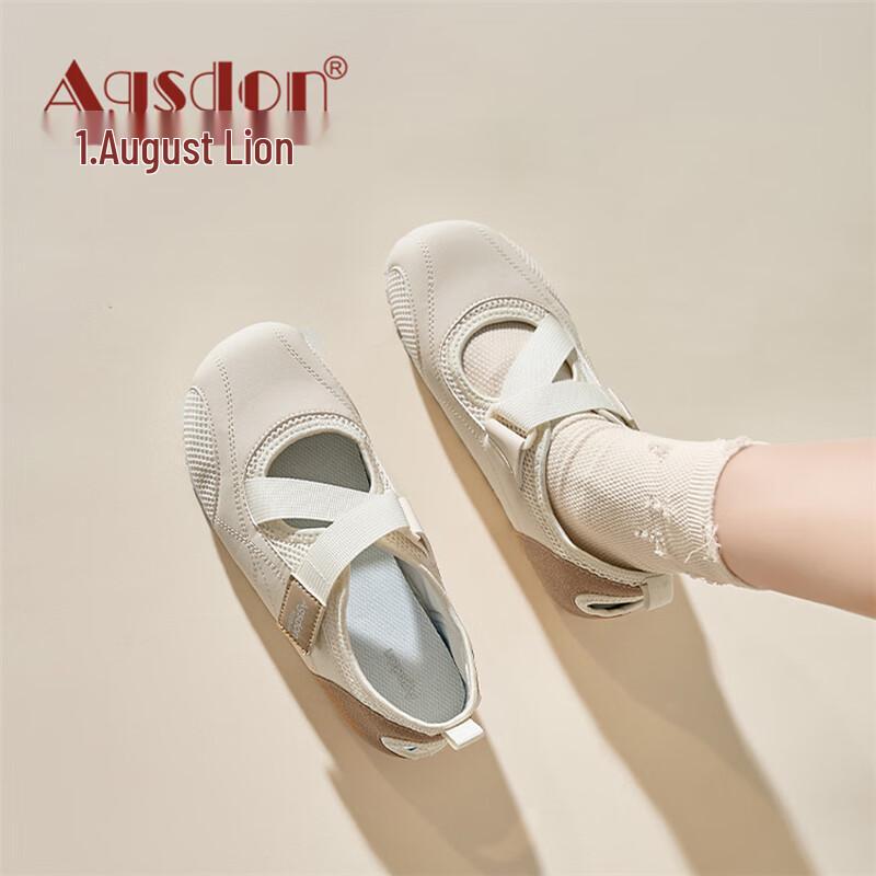 Agsdon Women s Puff Sport Sandals 36 бежевый
