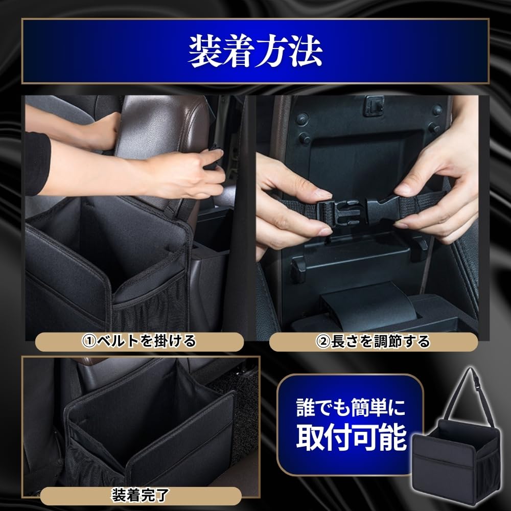 MAKUMINORS Seatback Pocket for Comfortable Seat Car Convenient Storage Small Item Passenger Luggage Lychee Pattern [Foldable Space] Box, Accessories,