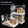 Golden Bear Hamster Cage Double-Layer Acrylic Luxury Villa Set