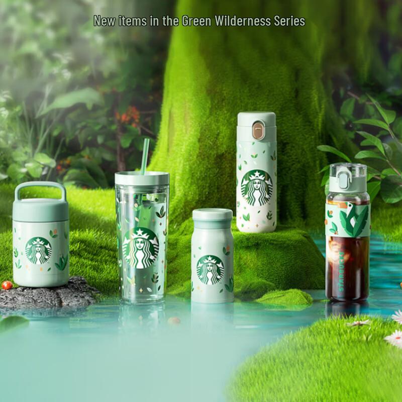 Bicchiere Trasparente Starbucks Green Wilderness con Cannuccia