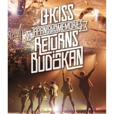U Kiss Japan toUr 2014 Memories retUrns In bUdokan
