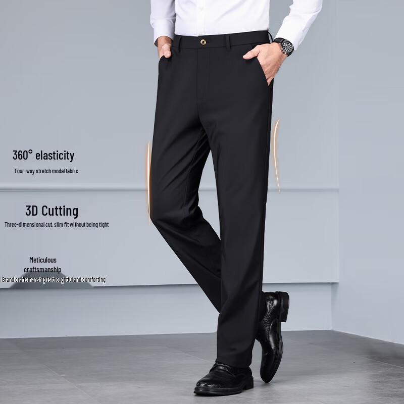 Yiliteng Men's High-Stretch Casual Dress Pants