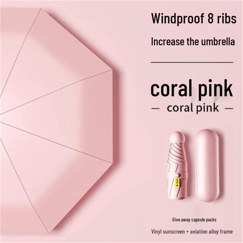 Ximengyuan Capsule UV Protection Compact Folding Umbrella
