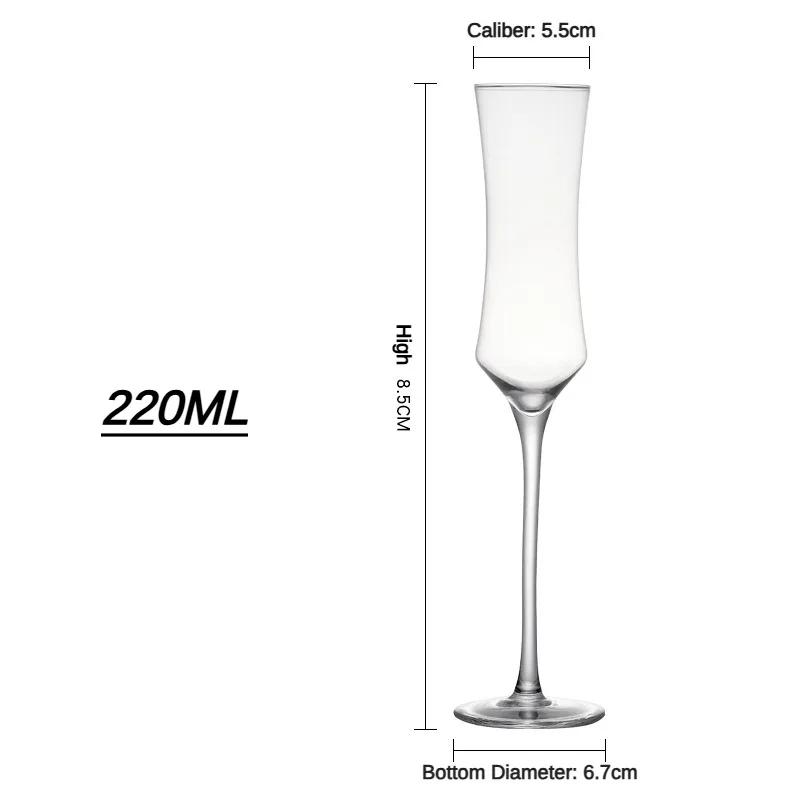 220 ML Crystal Champagne Flute Goblet Wine Glass Moet Glasses Cup for Bar Household Wedding Party Sparkling Wine Cocktail Glass