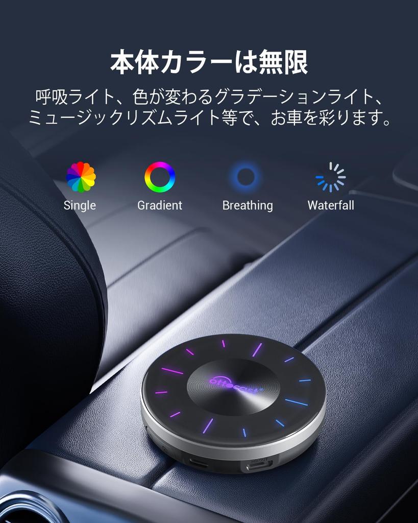 Ottocast OttoAibox P3 Ottocast New Model Android12 CarPlay AI Box Car Play Android Terminal That Allows You To Watch YouTube YouTube Netflix ABEMA In