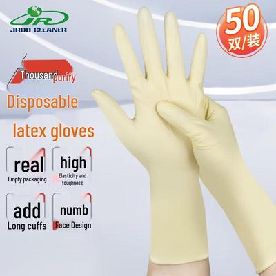 Jieruidandun Disposable Powder-Free Latex Gloves