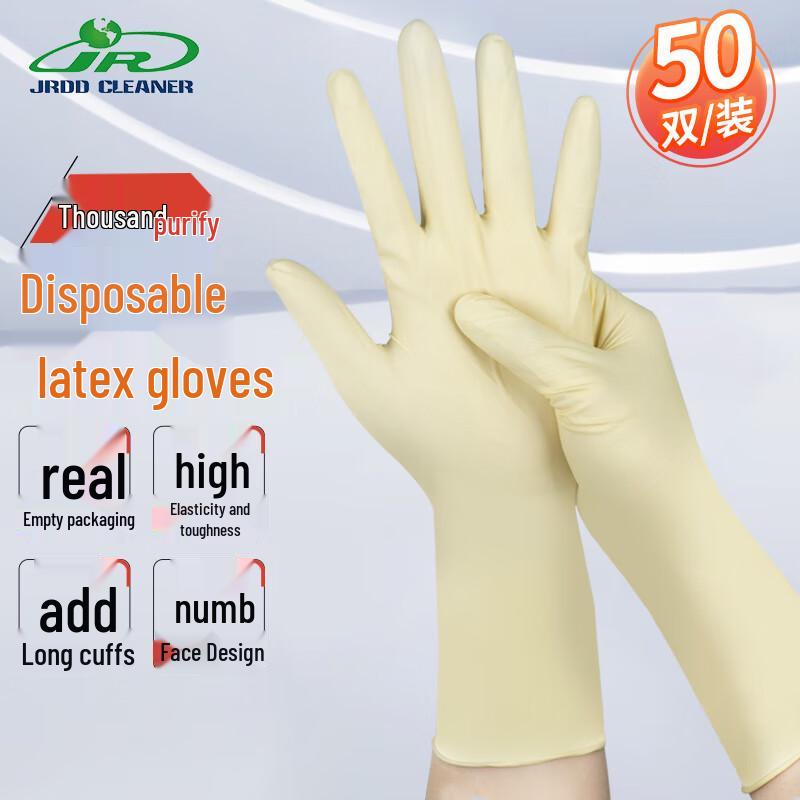 Jieruidandun Disposable Powder-Free Latex Gloves L