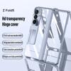 Galvanisierte transparente Halterung mit Klappscharnier für Samsung Galaxy Z Fold 5 Hülle mit stoßfester Schutzhülle aus gehärtetem Film