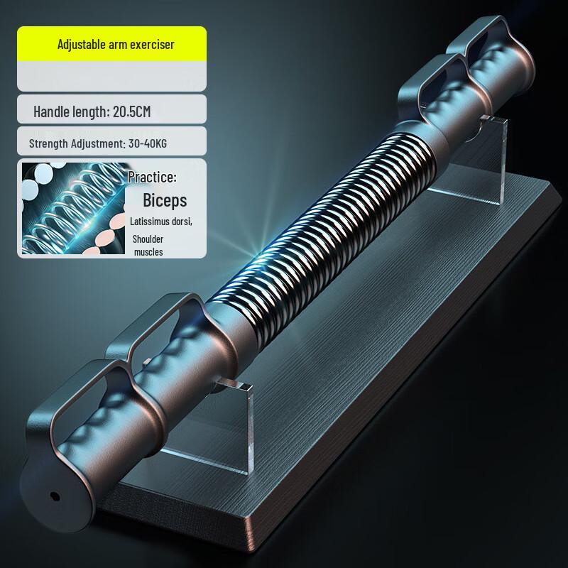 Adjustable Arm Strength Exerciser