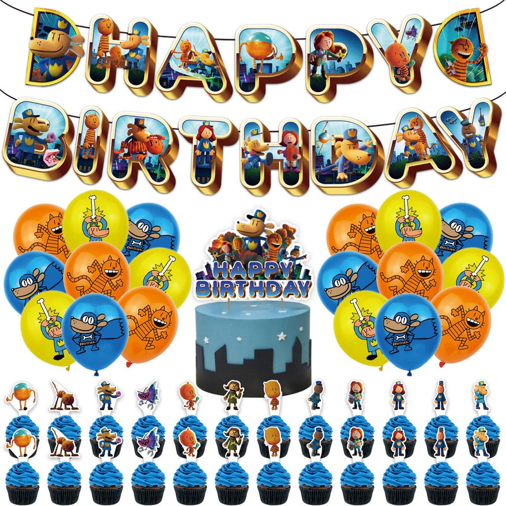 Theme Party Decoration Children's Birthday Decoration Set
