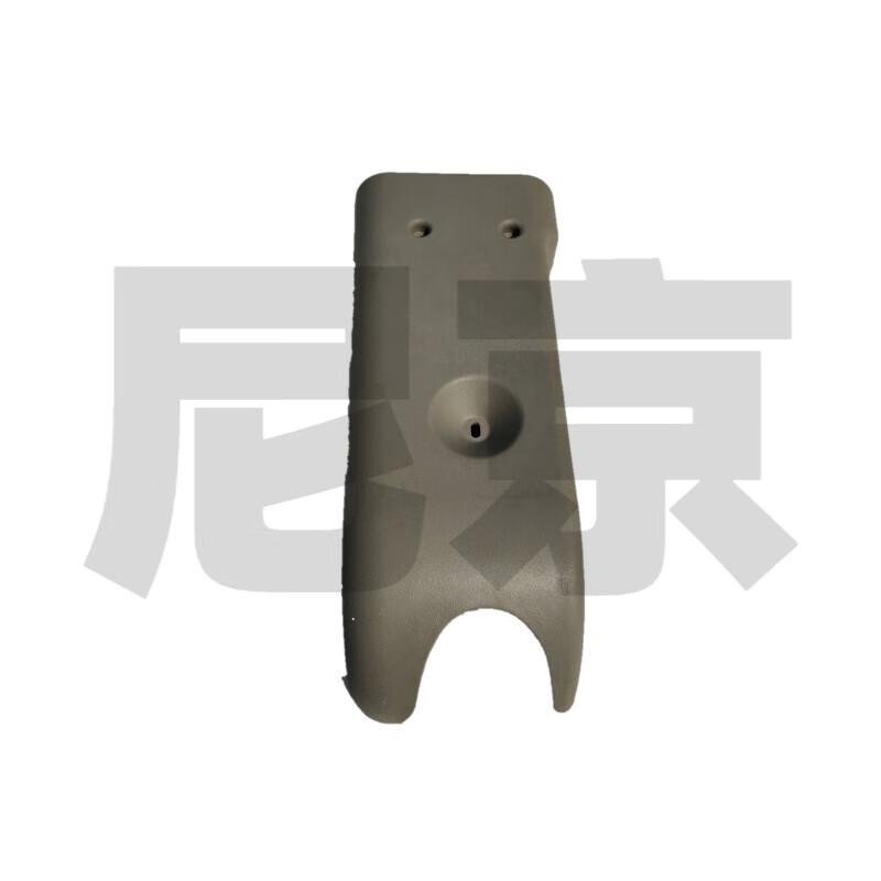 Steering Wheel Combination Switch Lower Cover