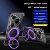 For Huawei Pura 80 Pro/Pura 80 Pro+ Metal Case Rotating Kickstand Heat Dissipation Frameless Phone Bumper Cover with Lens Protector