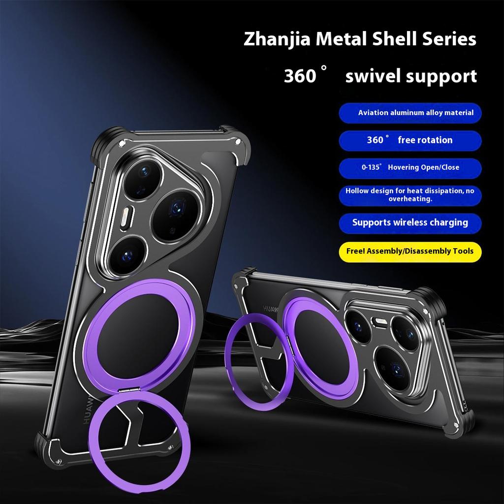 For Huawei Pura 80 Pro/Pura 80 Pro+ Metal Case Rotating Kickstand Heat Dissipation Frameless Phone Bumper Cover with Lens Protector