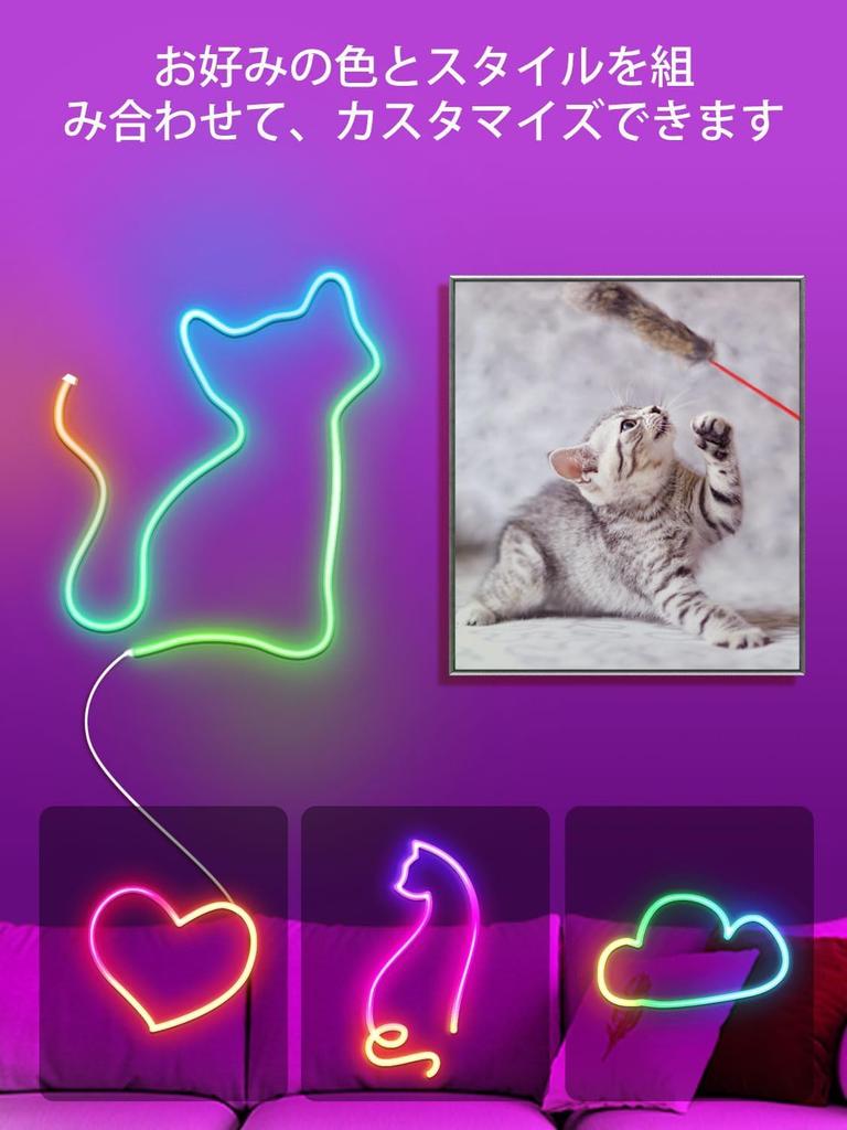 Pozold LED Strip Light Vodotěsné Alexa RGB Stmívatelné barevné LED Neonové světlo Nepřímé osvětlení Flexibilní DIY Řezací APP Dálkové ovládání Music Sync LED