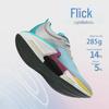 Autumn Men's Lightweight Air Cushion Marathon Running Shoes, Size 45 - Shock Absorbing Sports Shoes for Couples
