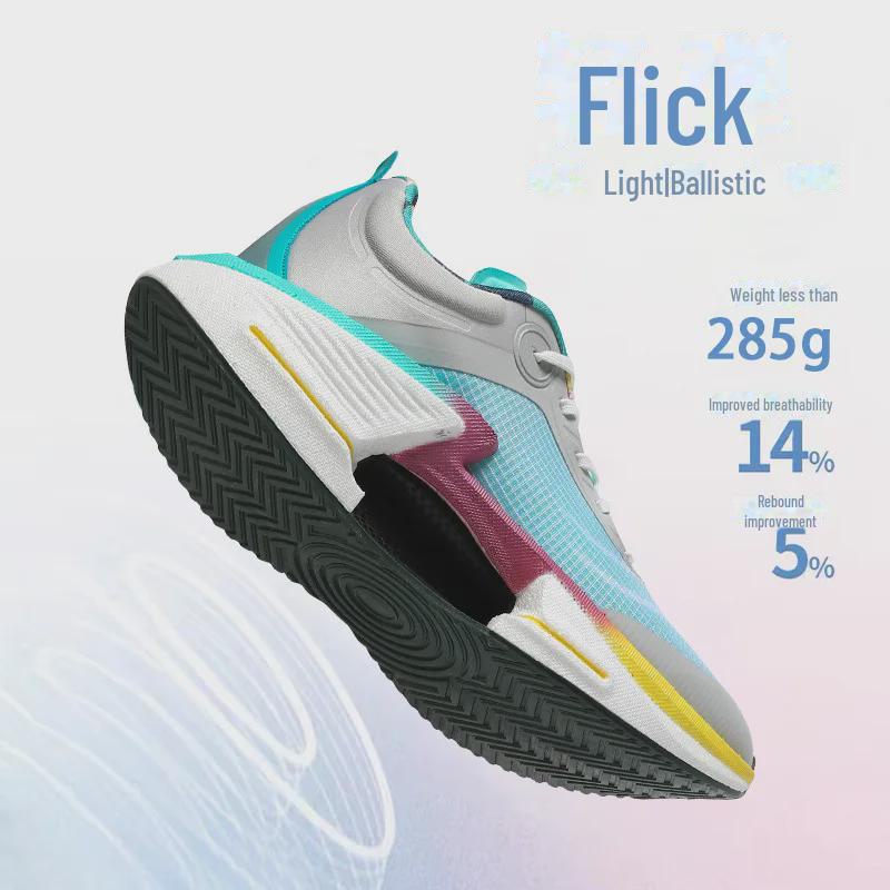 Autumn Men's Lightweight Air Cushion Marathon Running Shoes, Size 45 - Shock Absorbing Sports Shoes for Couples