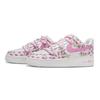 Nike Air Force 1 Růžová Leopardí Kůže Odolná proti oděru Nízké Skateboardové Boty Dámské Růžové FV3654-111(team1333-)