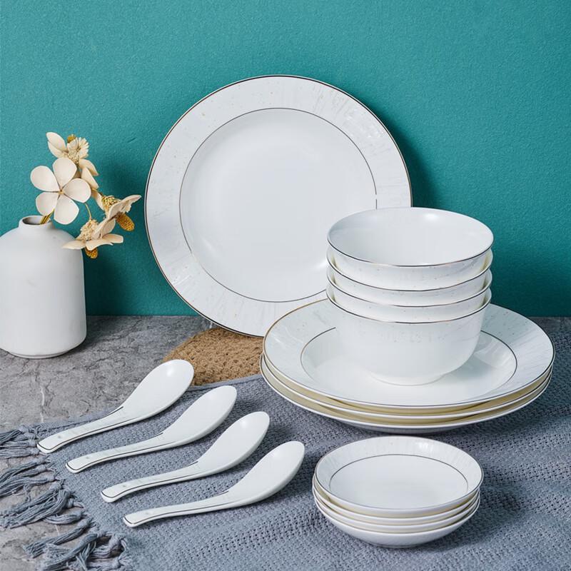 Corelle Brands Ceramic 16-Piece Dinnerware & Pitcher Set
