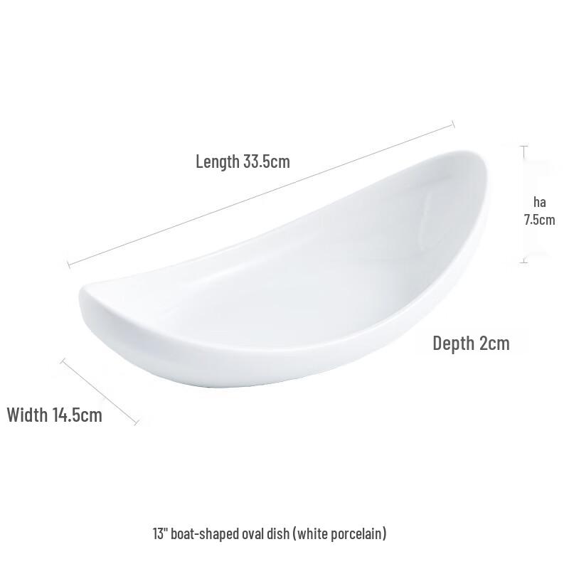 Необычная белая керамическая сервировочная тарелка в форме лодки