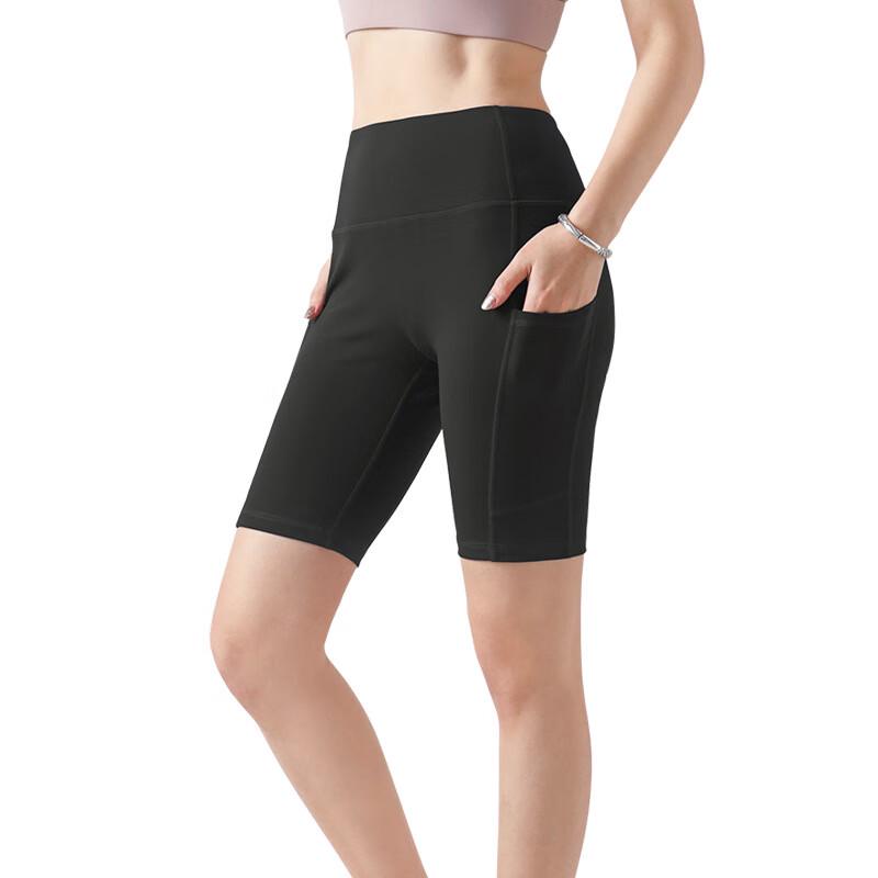 Women's High-Waist Slimming Running Shorts