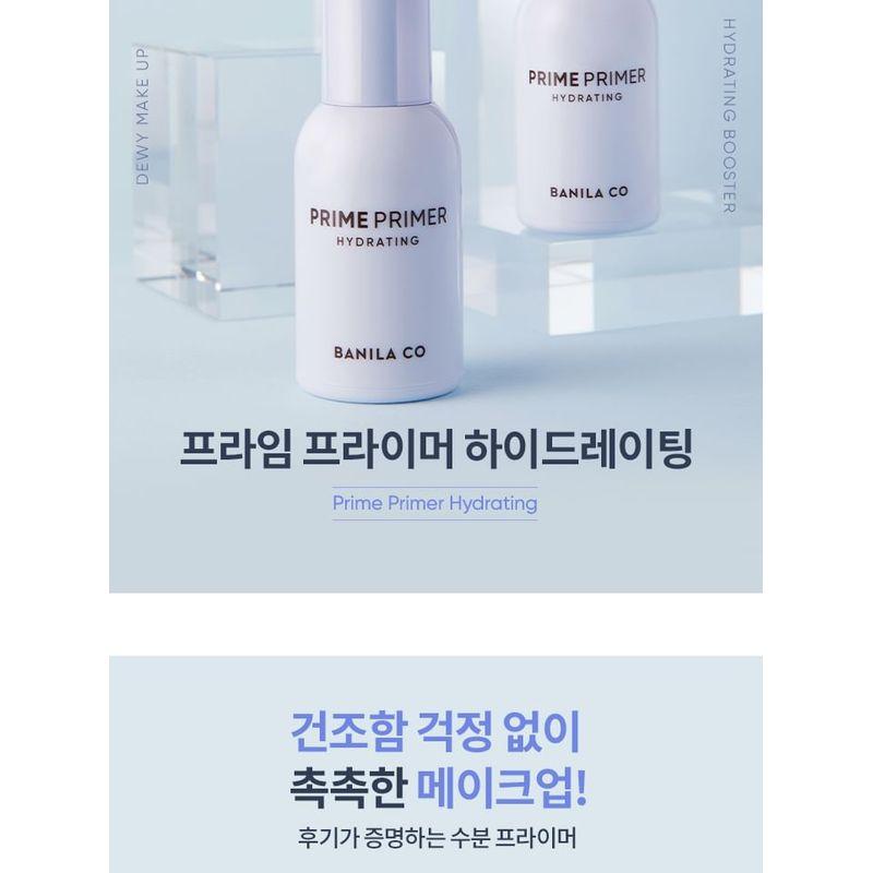 BANILA CO Prime Primer Hydrating