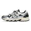 ASICS Gel Sonoma 15-50 Steel Grey Pure Silver Men Sneakers 1203A668-020