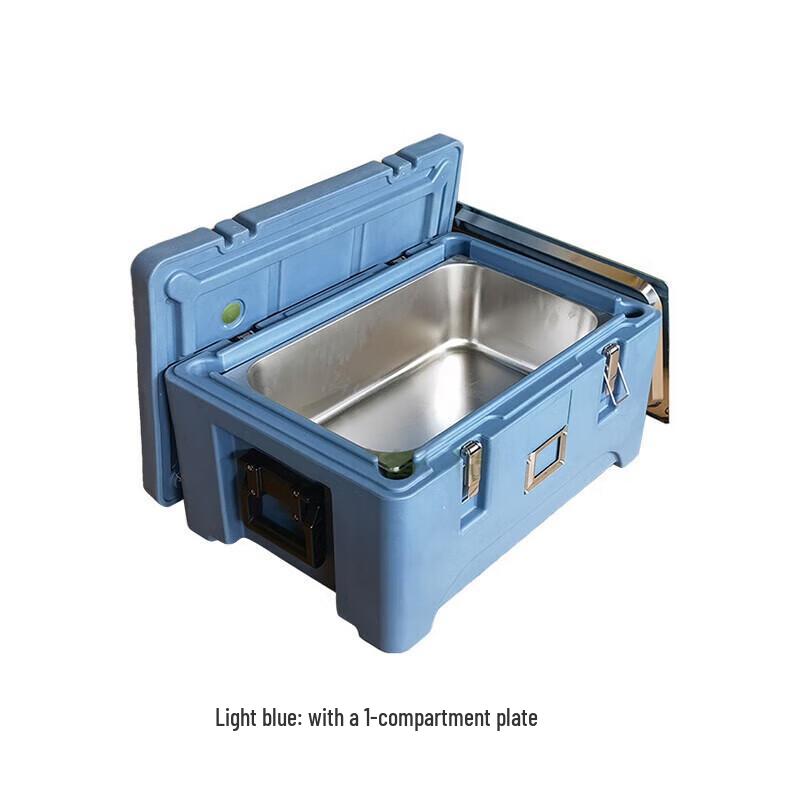 Jing Rui Zhi An 30L Rotomolded Food Insulation Box One Size