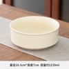 USO Ceramic Tea Wash Basin