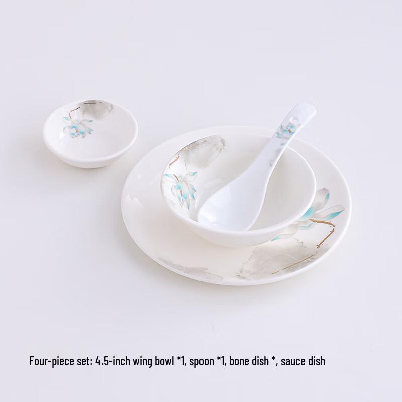 Ruhan Lotus 4-Piece Dipping Dish Set