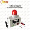 Chiao Smart Water Level and Leakage Alarm