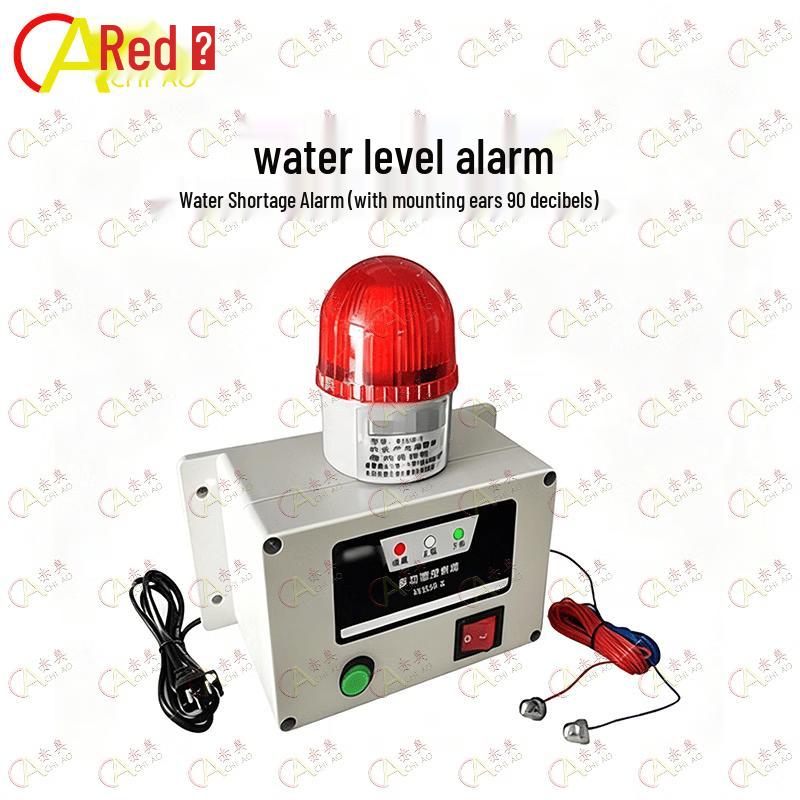 Chiao Smart Water Level and Leakage Alarm