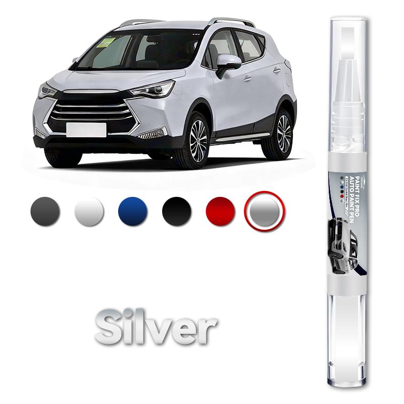 Paint pen touch up For JAC Refine S3 car paint pen scratch repair detailing tools car accessories painting tools automobiles