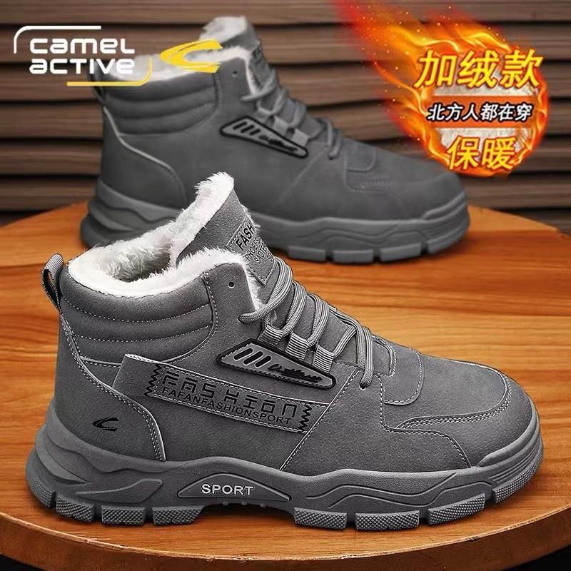 Martin Boots Men's Shoes Autumn New High-top Waterproof Desert Tooling Shoes Platform British Retro Men's Sports Trendy Shoes