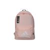 Training Sports Polyester Backpack Unisex Backpacks Ice-Crystal-Pink ED1799