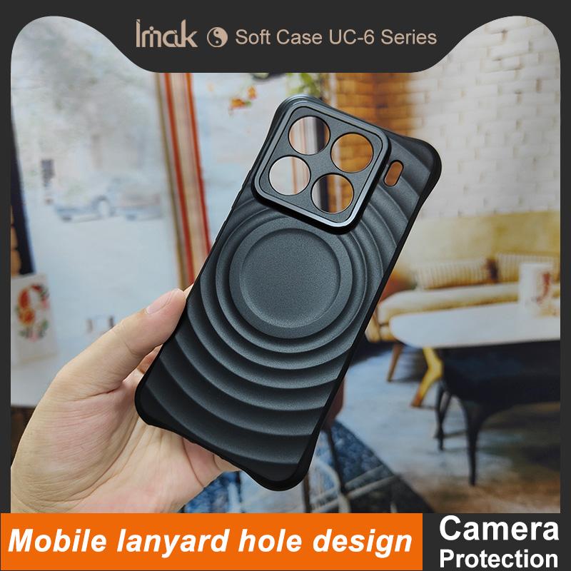 For Xiaomi MI 15 Pro 5G Phone Case IMAK UC-6 Matte Soft Case