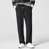 [Fleece-Lined] Qianzhihe 2024 Autumn/Winter New Straight-Leg Casual Long Pants Men's Thickened Warm Trousers