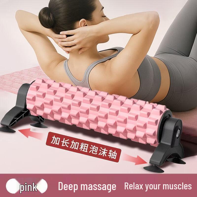 EVA Foam Roller for Yoga and Fitness