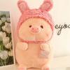 Pig Frog Wear Rabbit Bear Hat Plush Toy Stuffed Animal Doll Kids Gift Decoration