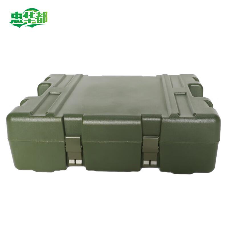 Huahuadu Heavy-Duty Rotational Molded Cases